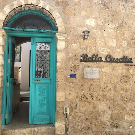 Bella Casetta Guest House 法马古斯塔 外观 照片