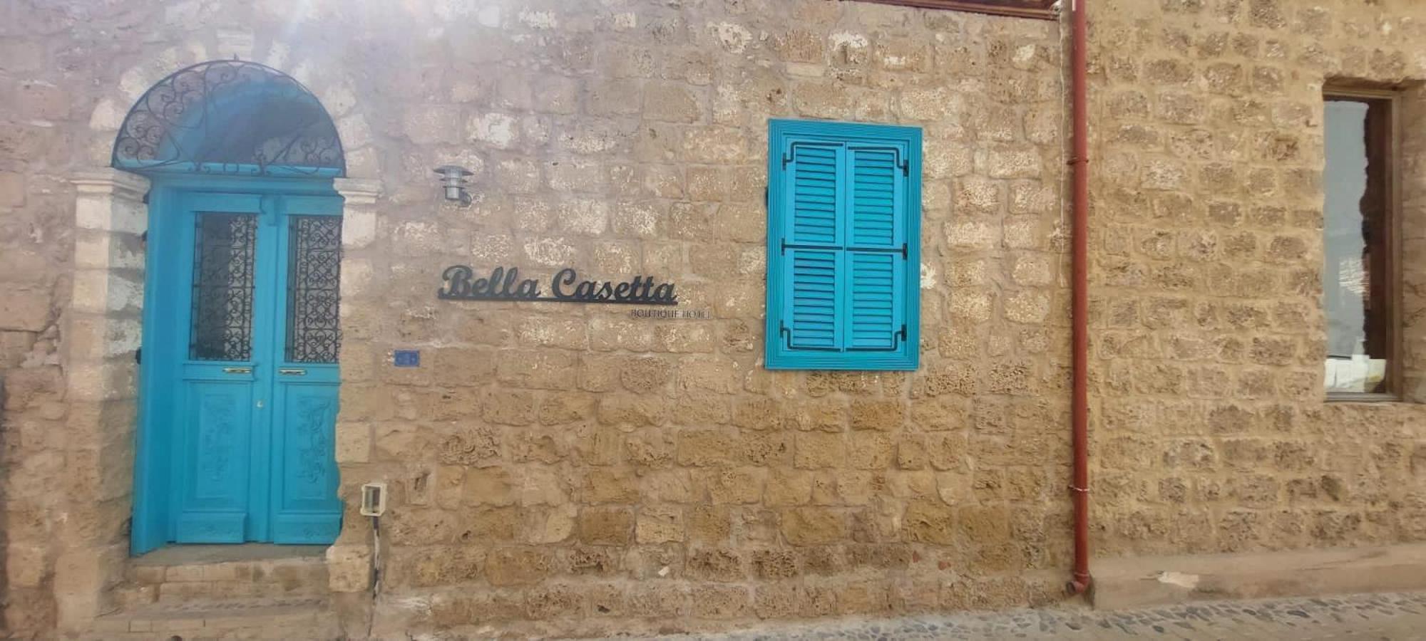 Bella Casetta Guest House 法马古斯塔 外观 照片