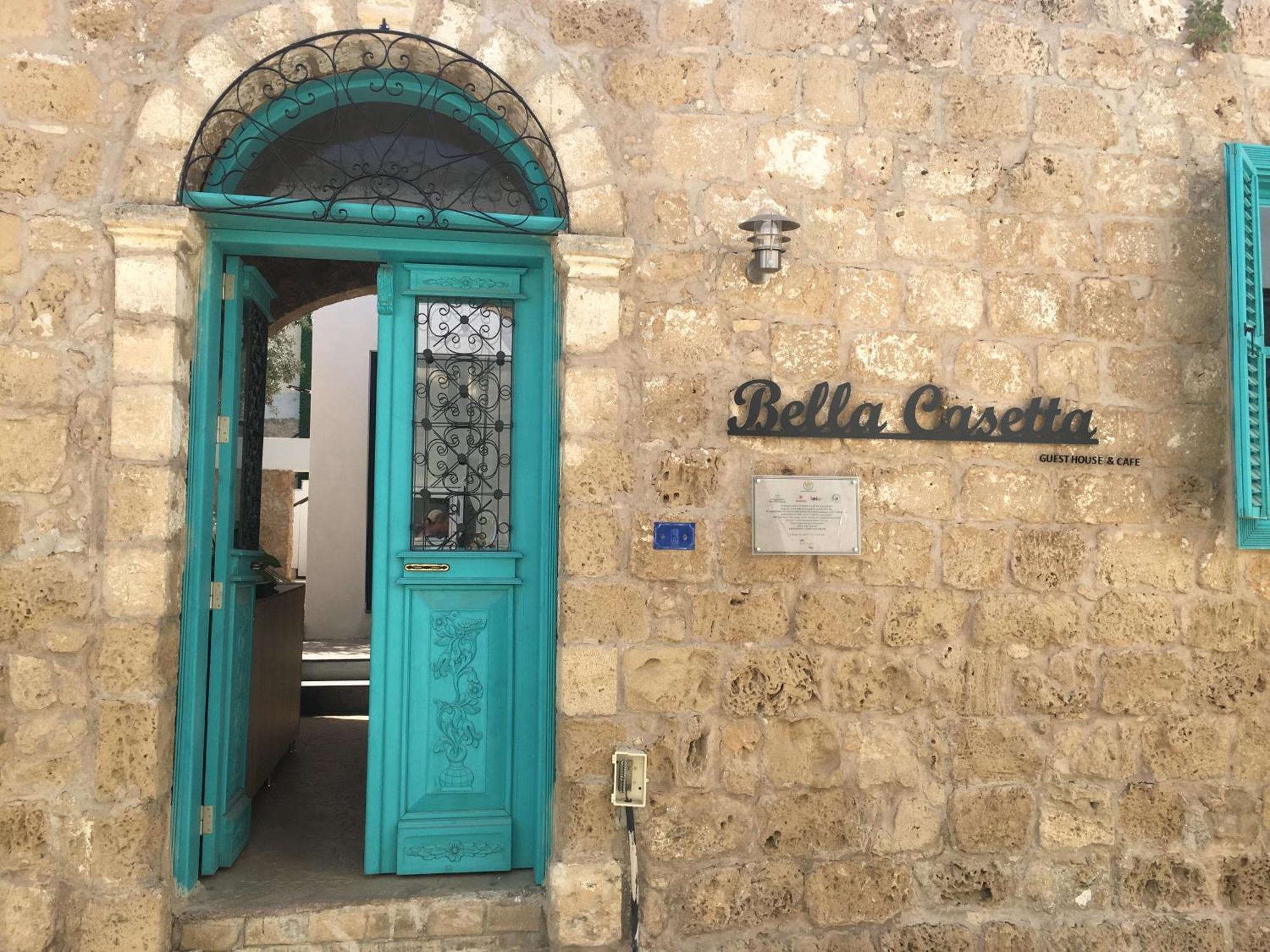 Bella Casetta Guest House 法马古斯塔 外观 照片